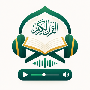 Quran Player – Free Quran Audio Player for WordPress - WPSAAD | Powerful WordPress Plugins Quran Player – Free Quran Audio Player for WordPress - WPSAAD | Powerful WordPress Plugins